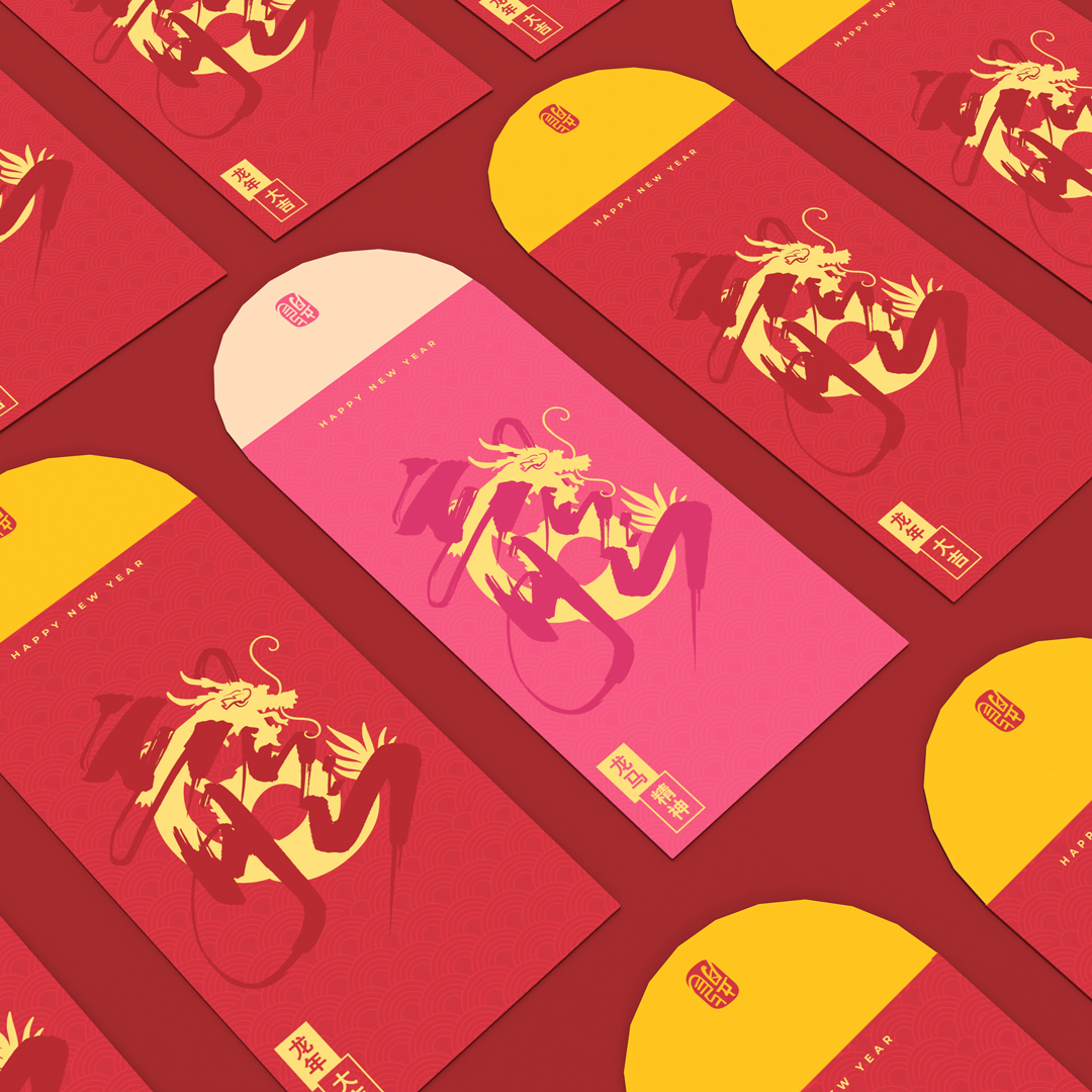 Dragon Red Packet Design Mockup