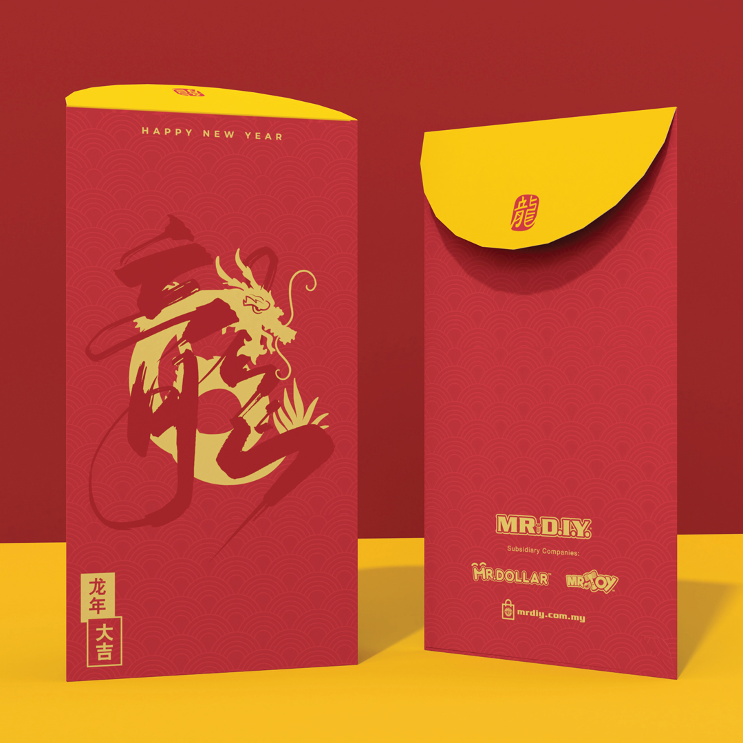 Dragon Red Packet Design Mockup